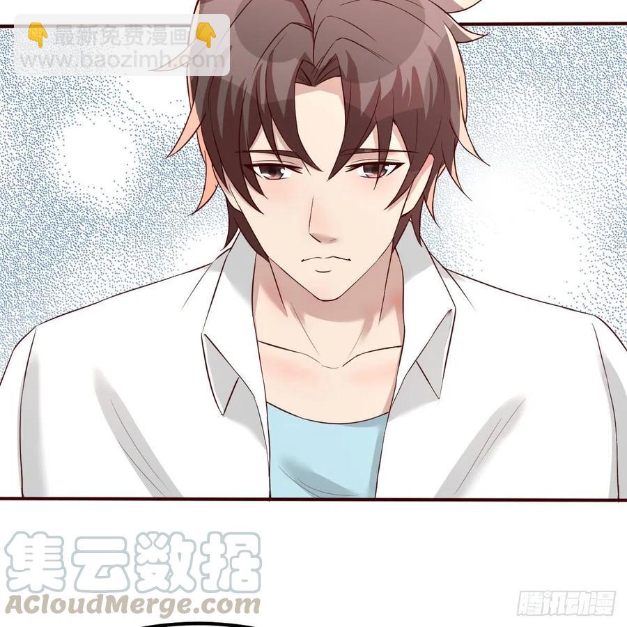 不能失去的亲人(1/2)-第38话