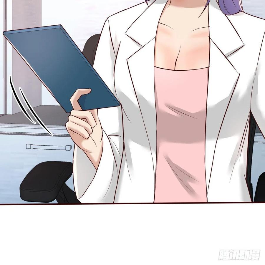 不能失去的亲人(1/2)-第38话