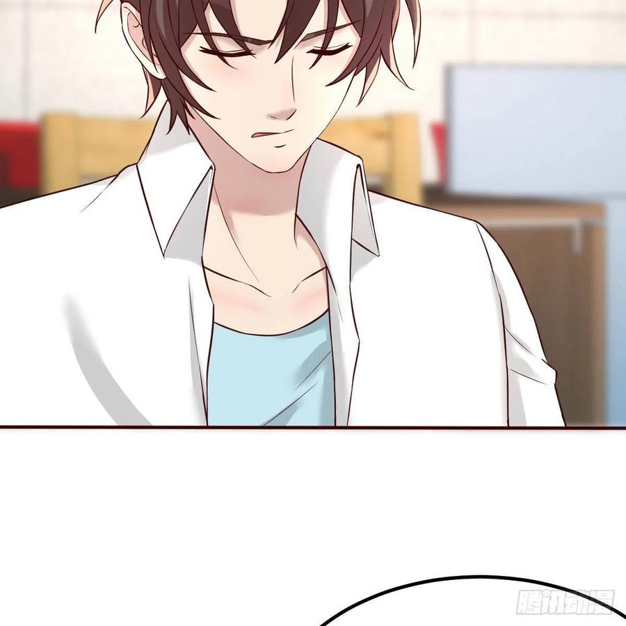 不能失去的亲人(1/2)-第38话