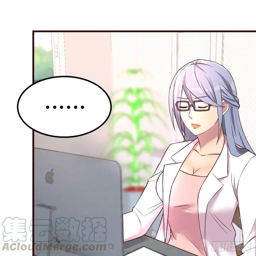 不能失去的亲人(1/2)-第38话