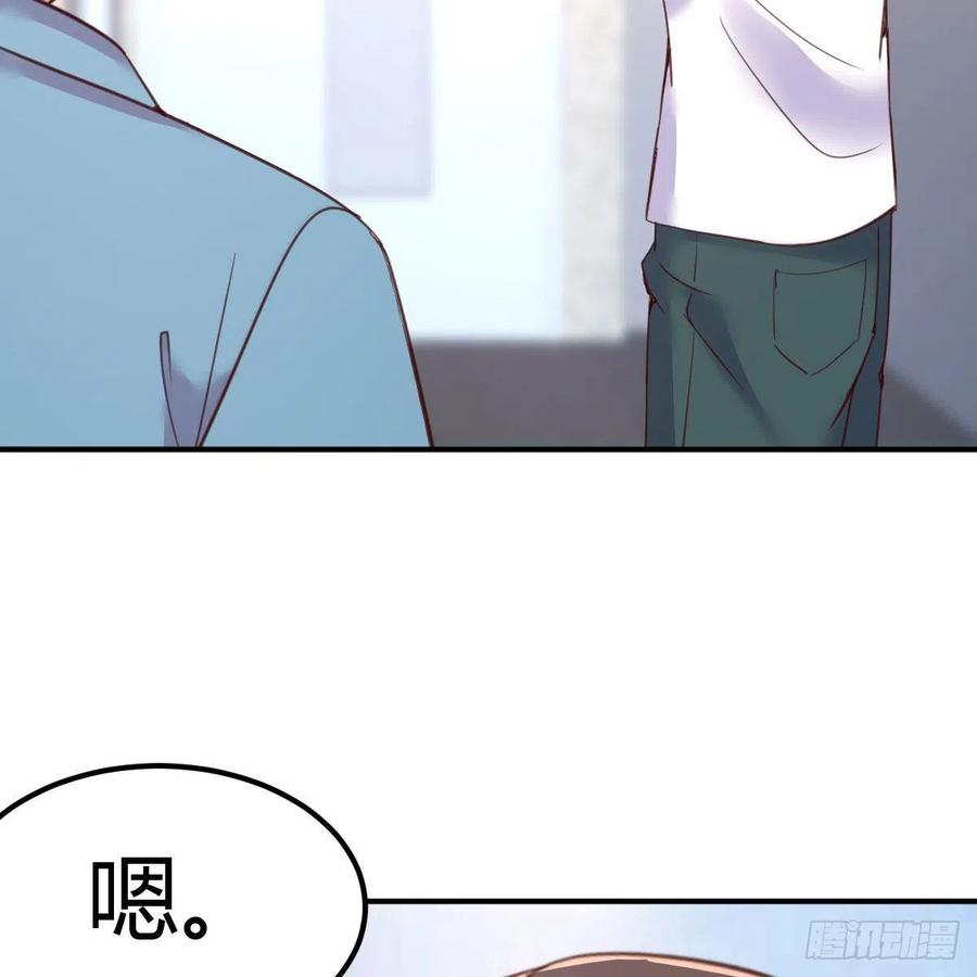 母与子的爱(1/2)-第40话