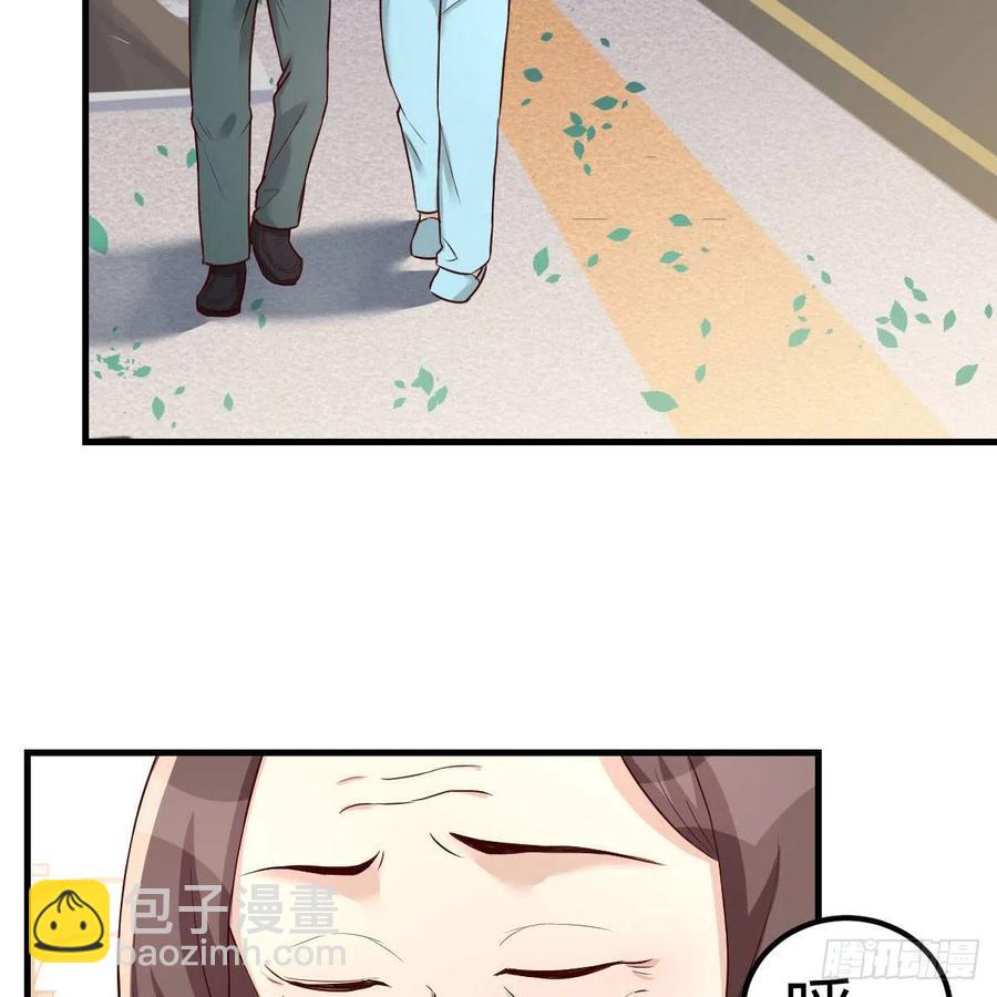 母与子的爱(1/2)-第40话