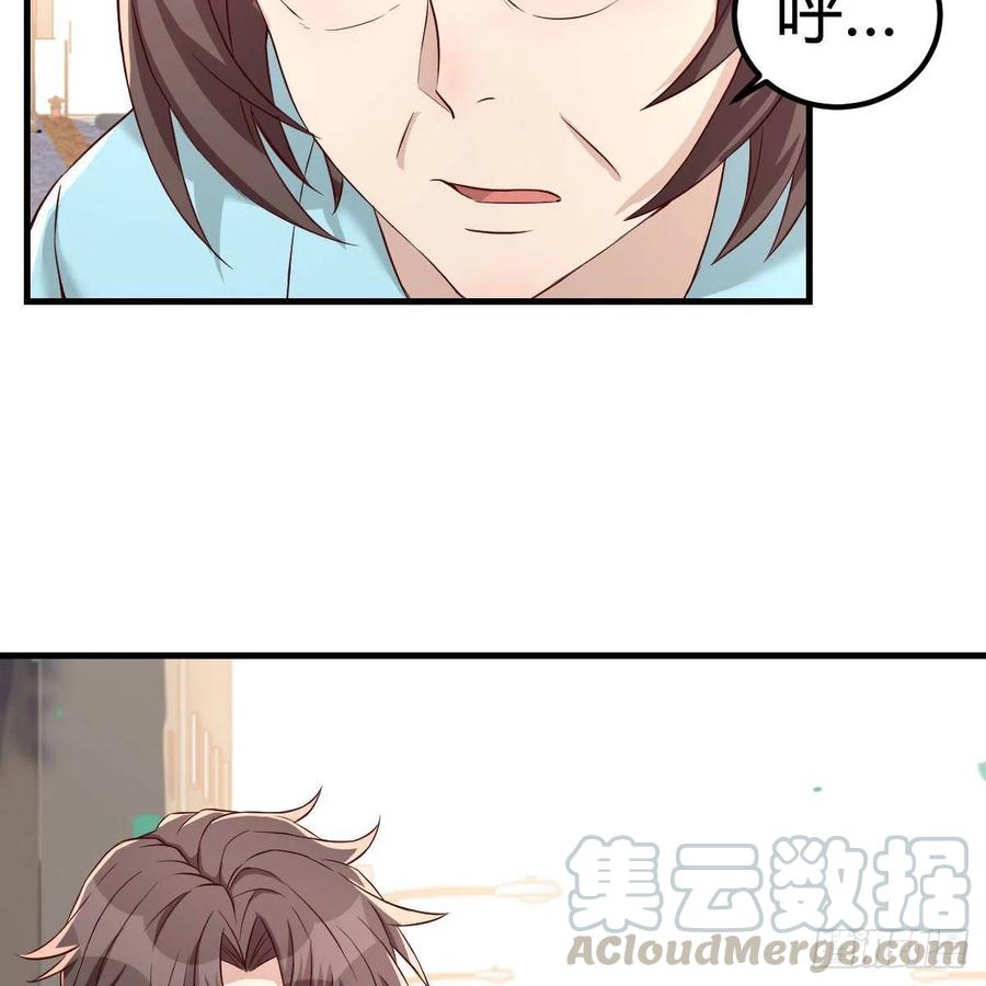 母与子的爱(1/2)-第40话