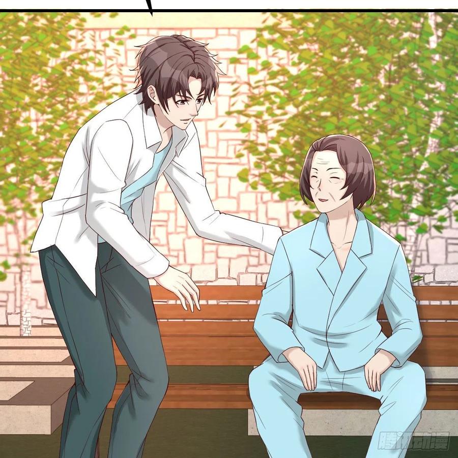 母与子的爱(1/2)-第40话