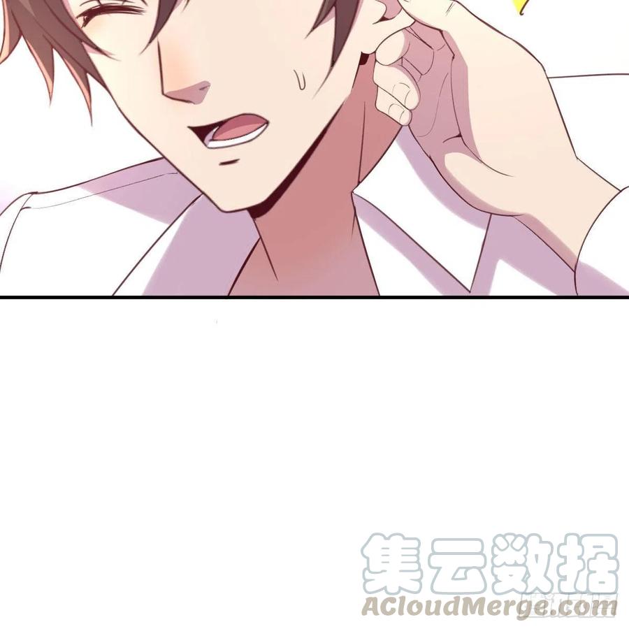 面对现实(1/2)-第42话