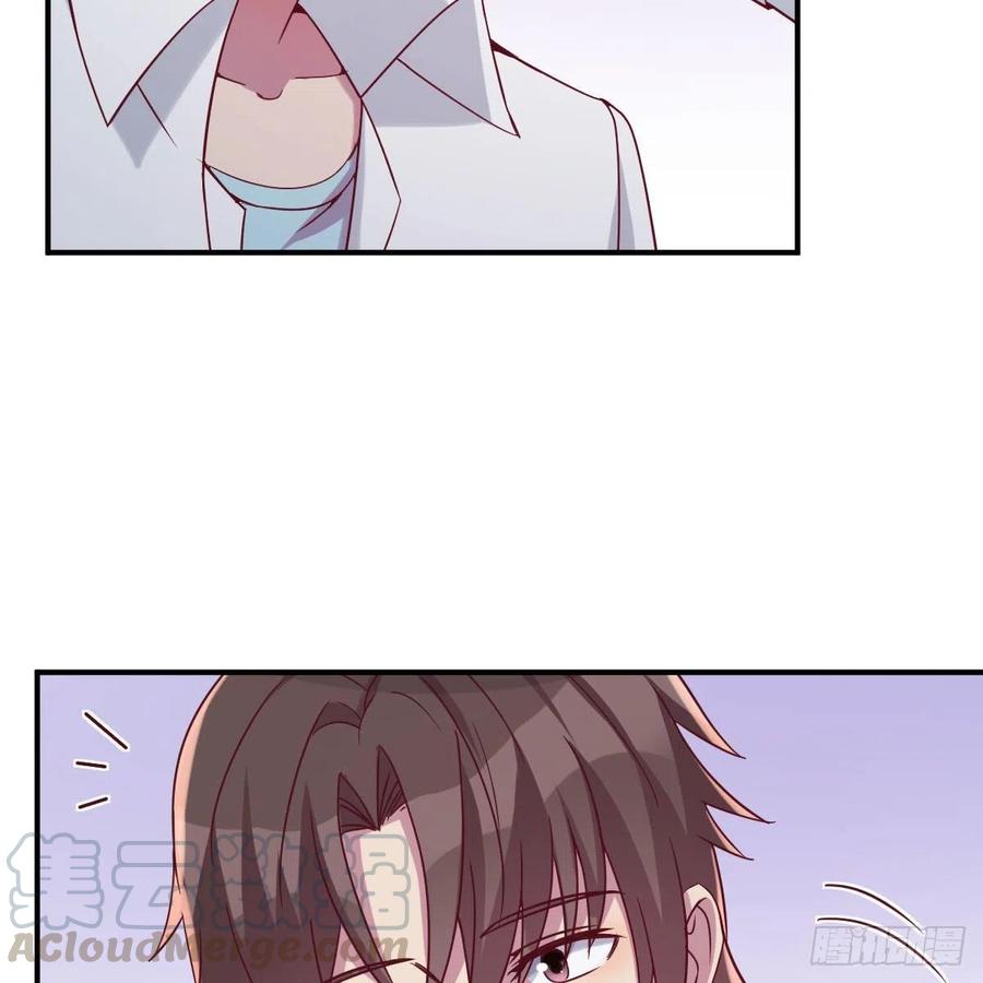 面对现实(1/2)-第42话