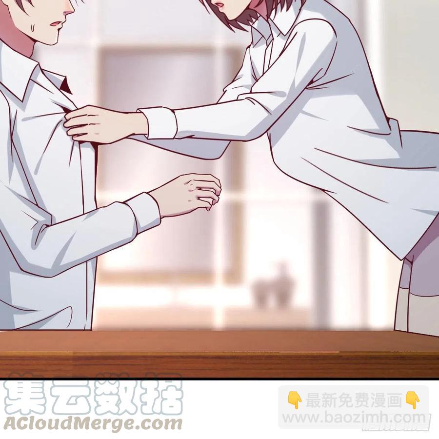 面对现实(1/2)-第42话