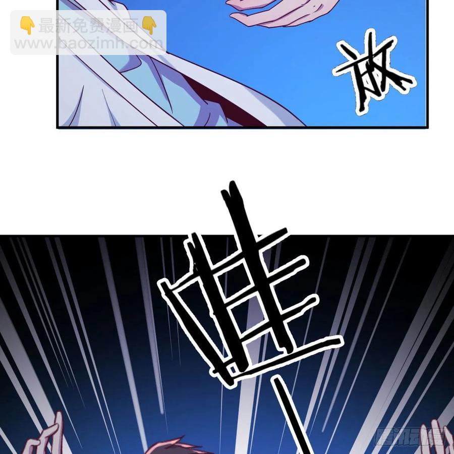 面对现实(1/2)-第42话