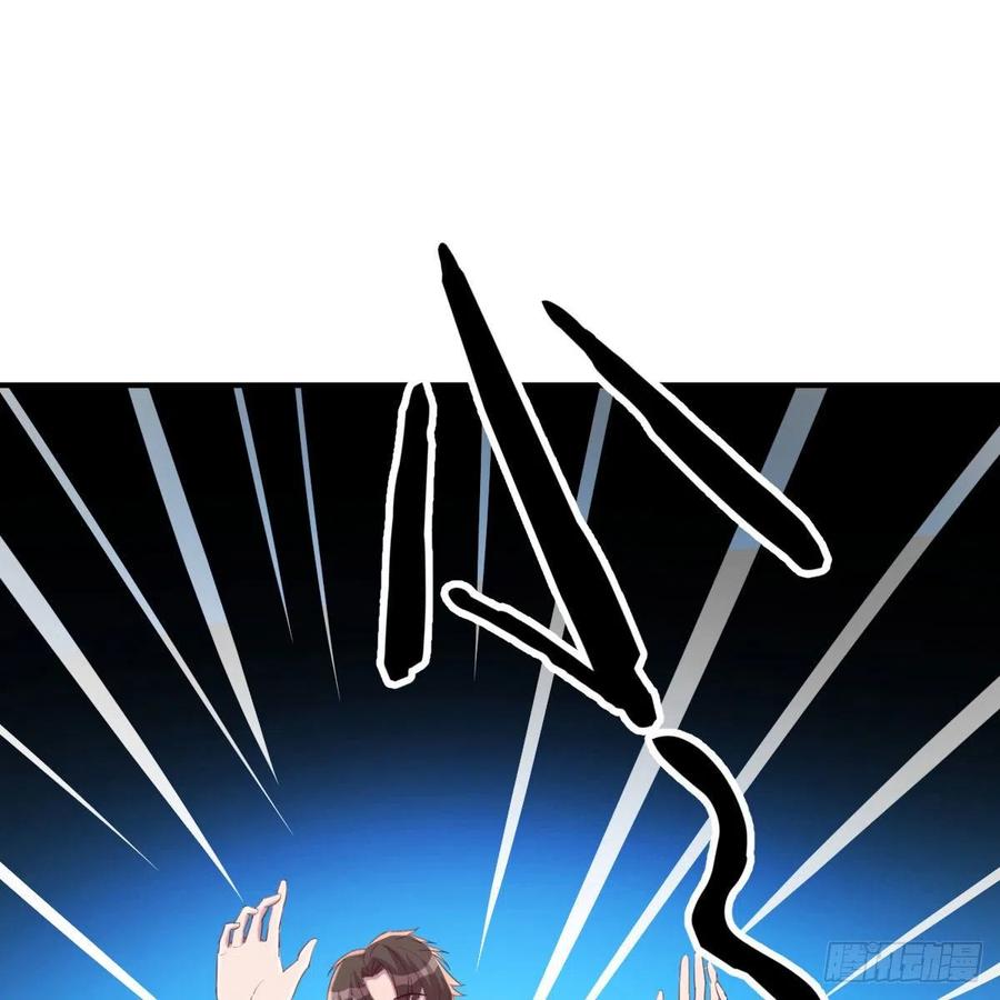 面对现实(1/2)-第42话