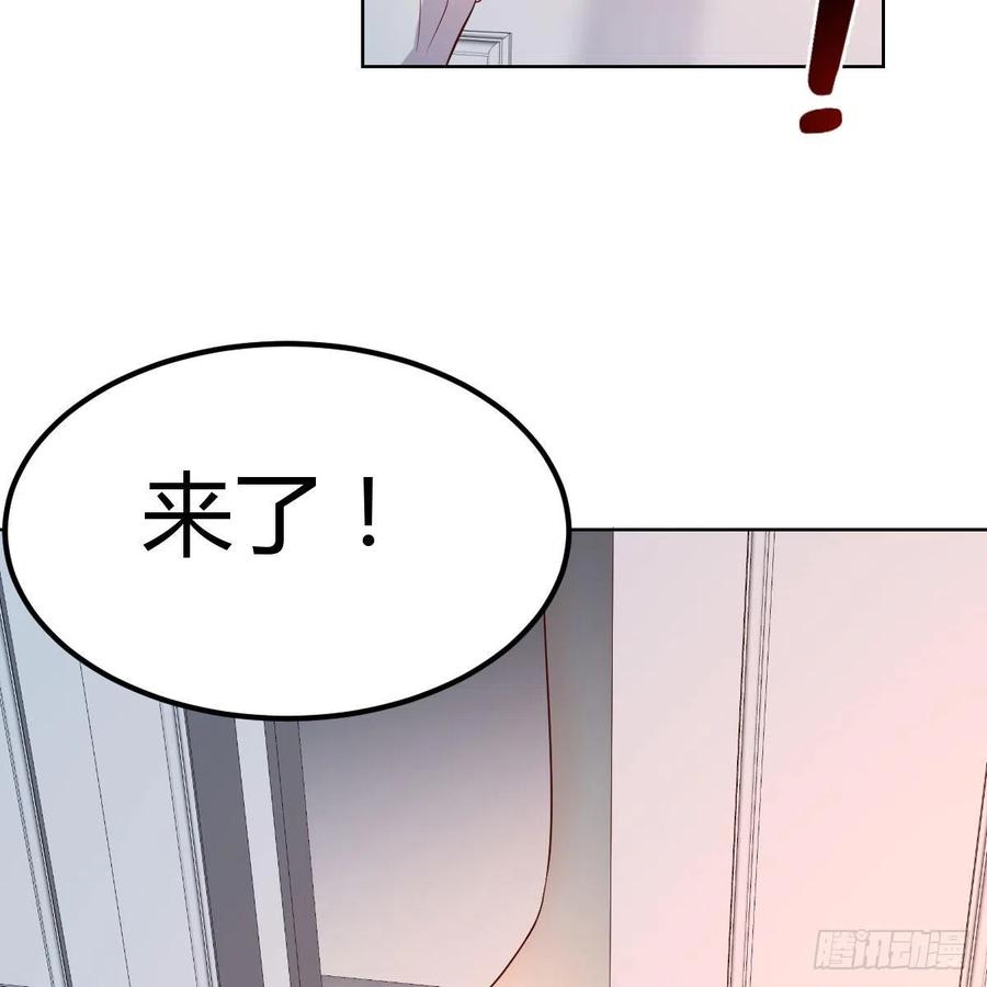 猴子的日常(1/2)-第44话