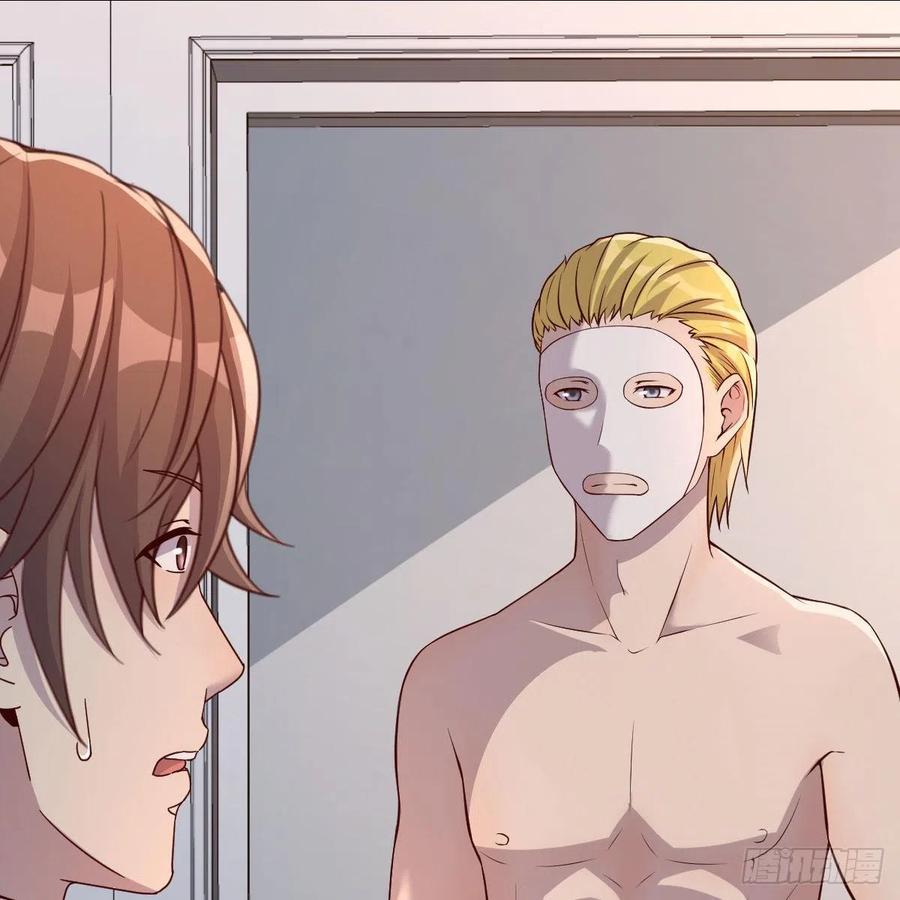 猴子的日常(1/2)-第44话