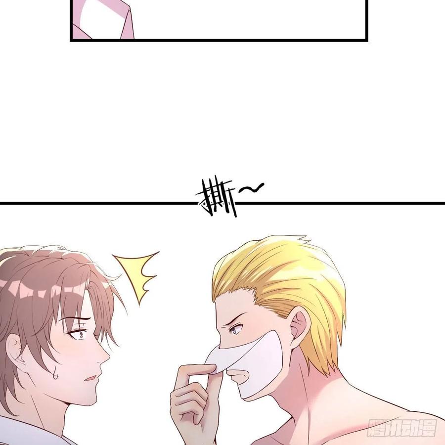 猴子的日常(1/2)-第44话