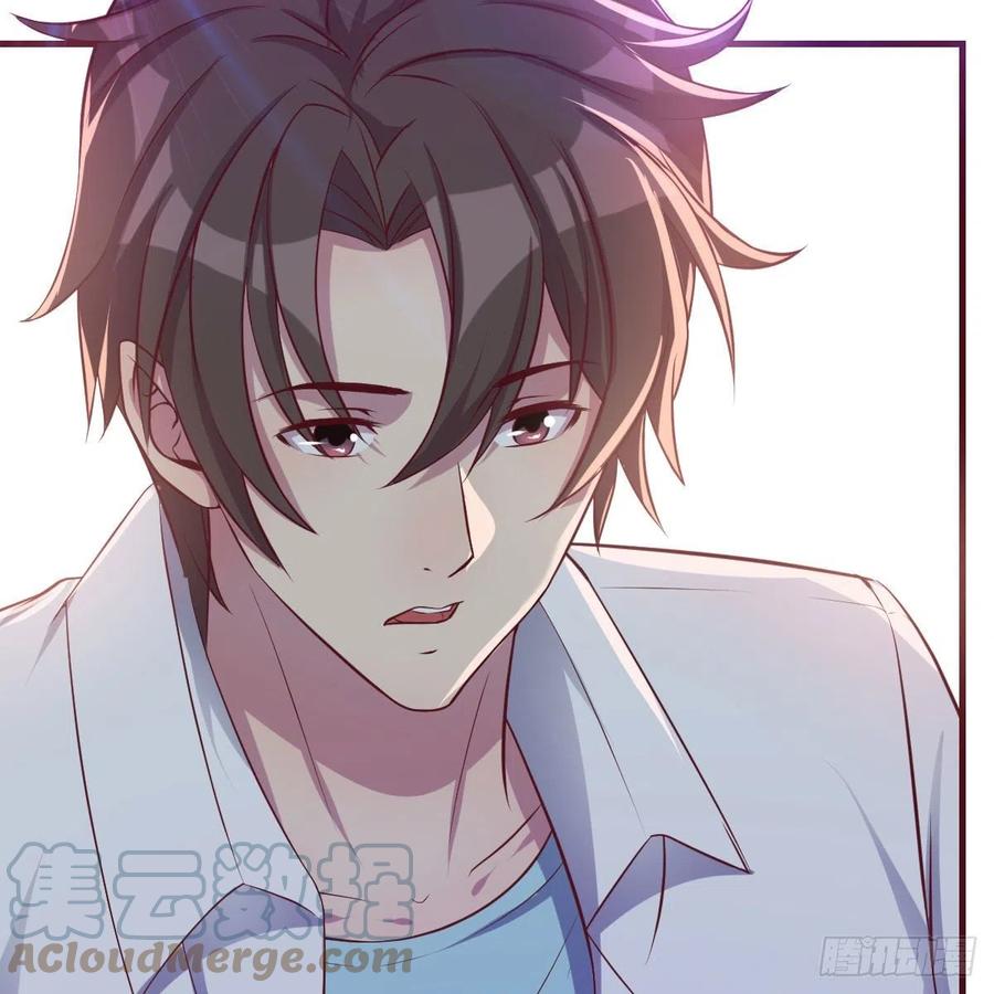 因人而异(1/2)-第46话