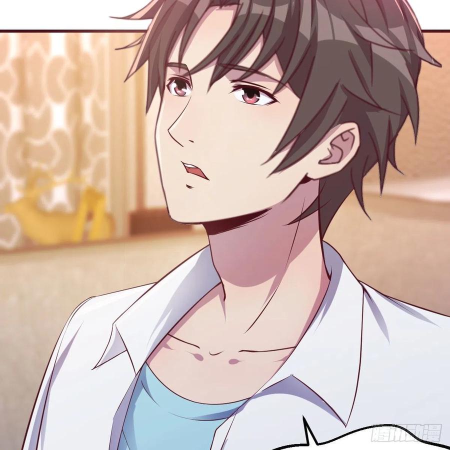 因人而异(1/2)-第46话