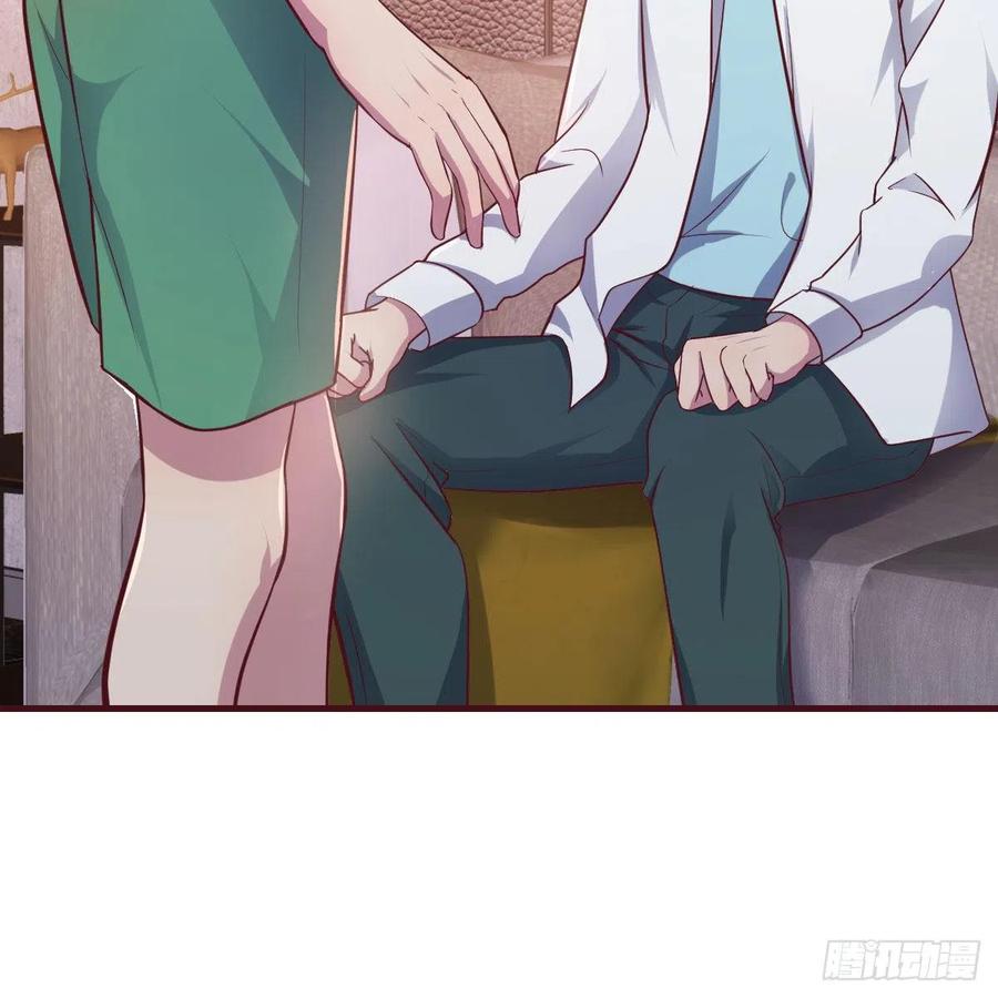 因人而异(1/2)-第46话