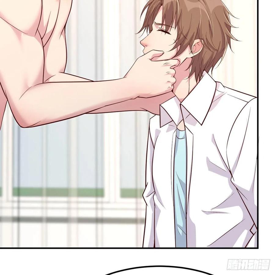 因人而异(1/2)-第46话