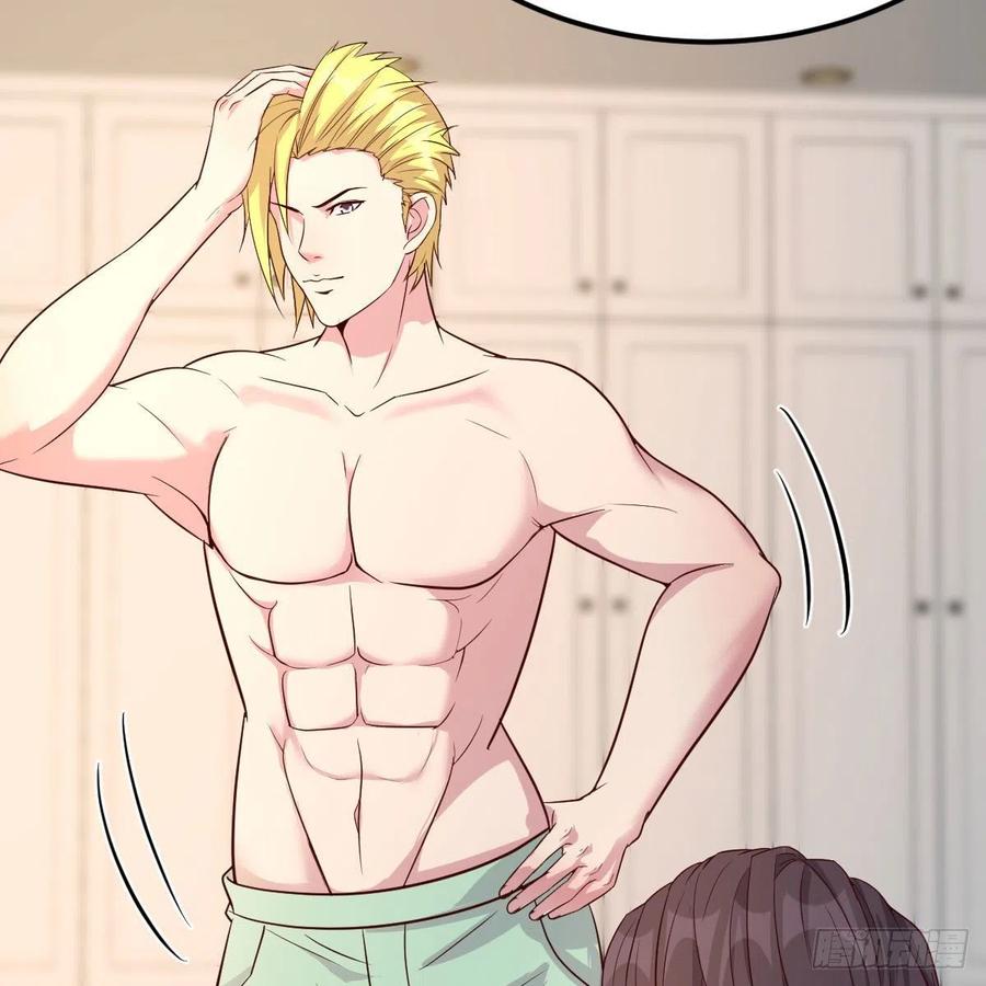 因人而异(1/2)-第46话