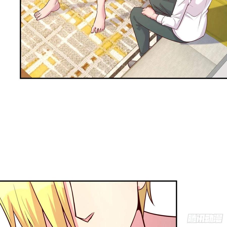 因人而异(1/2)-第46话