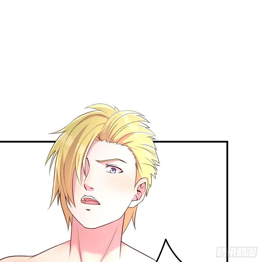 因人而异(1/2)-第46话