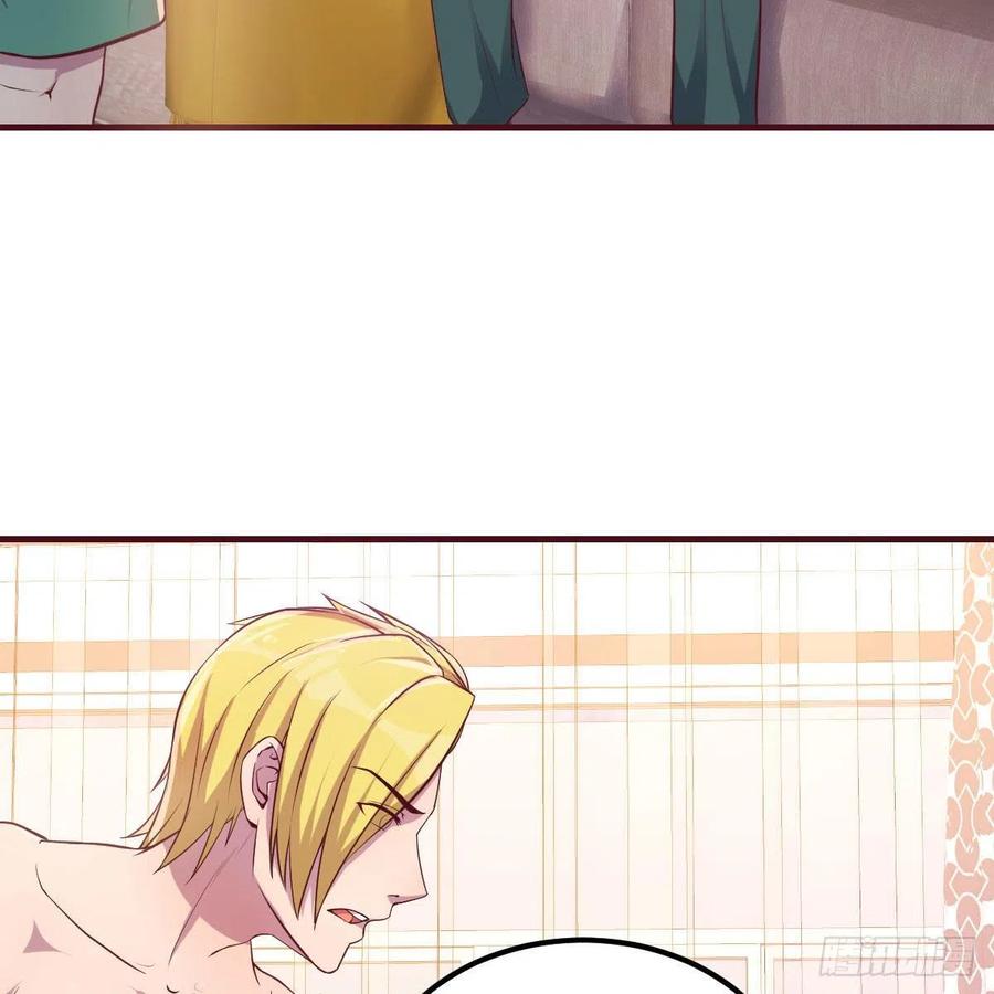 因人而异(1/2)-第46话