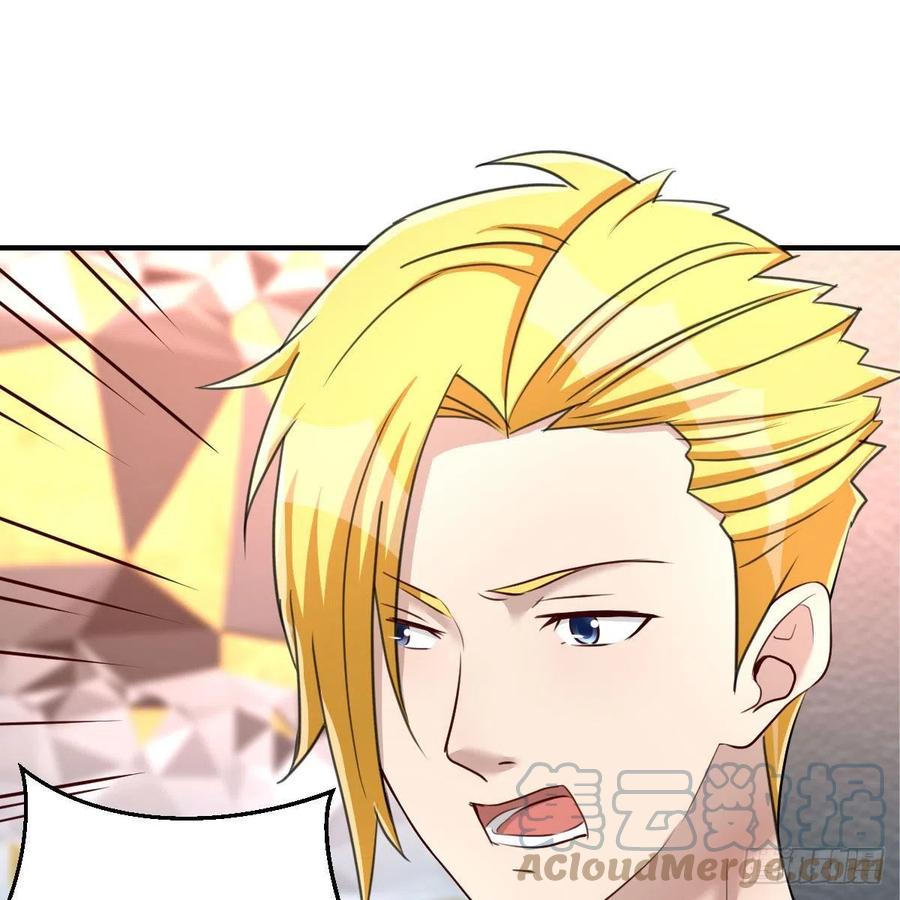 你的魅力(1/2)-第48话