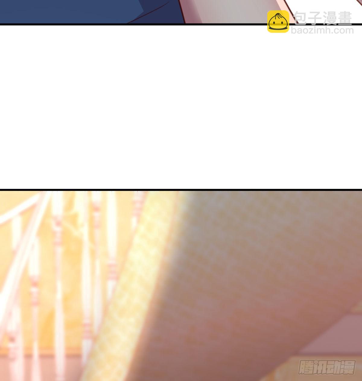 要去卧室了(1/2)-第6话