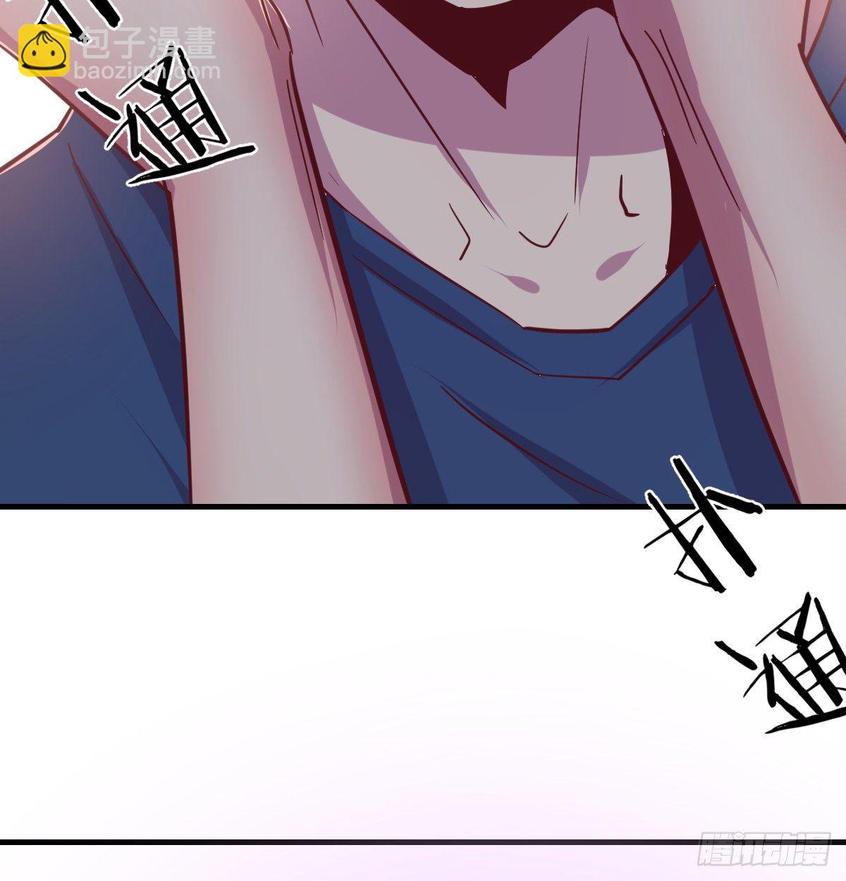 要去卧室了(1/2)-第6话