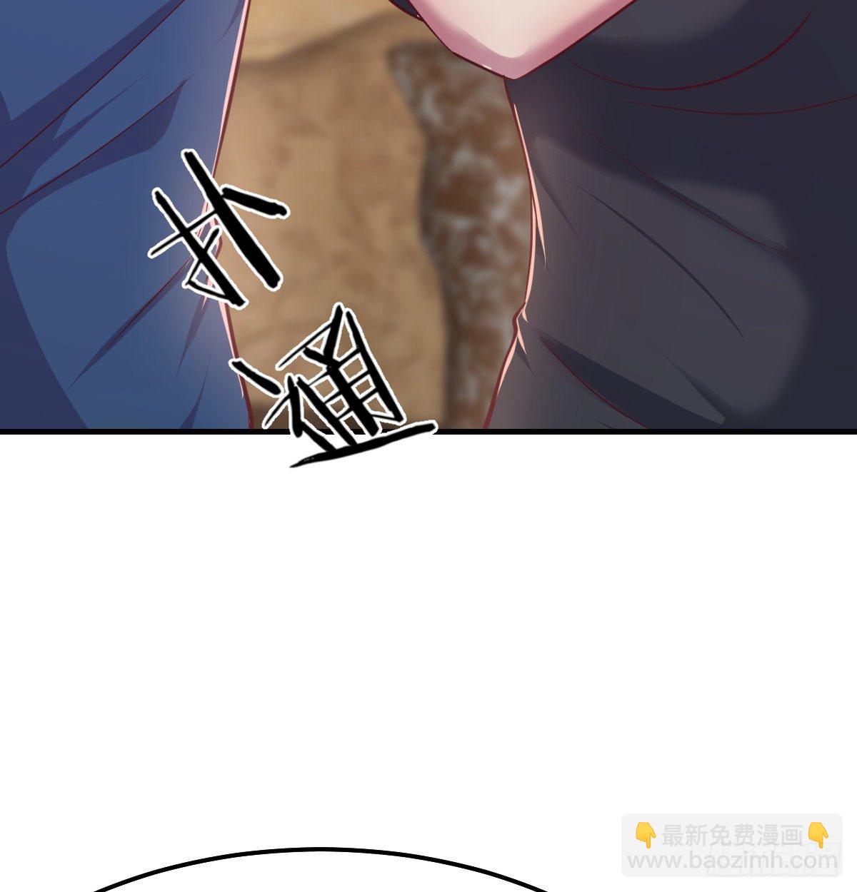 要去卧室了(1/2)-第6话