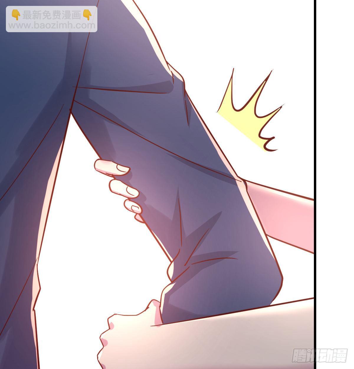 要去卧室了(1/2)-第6话