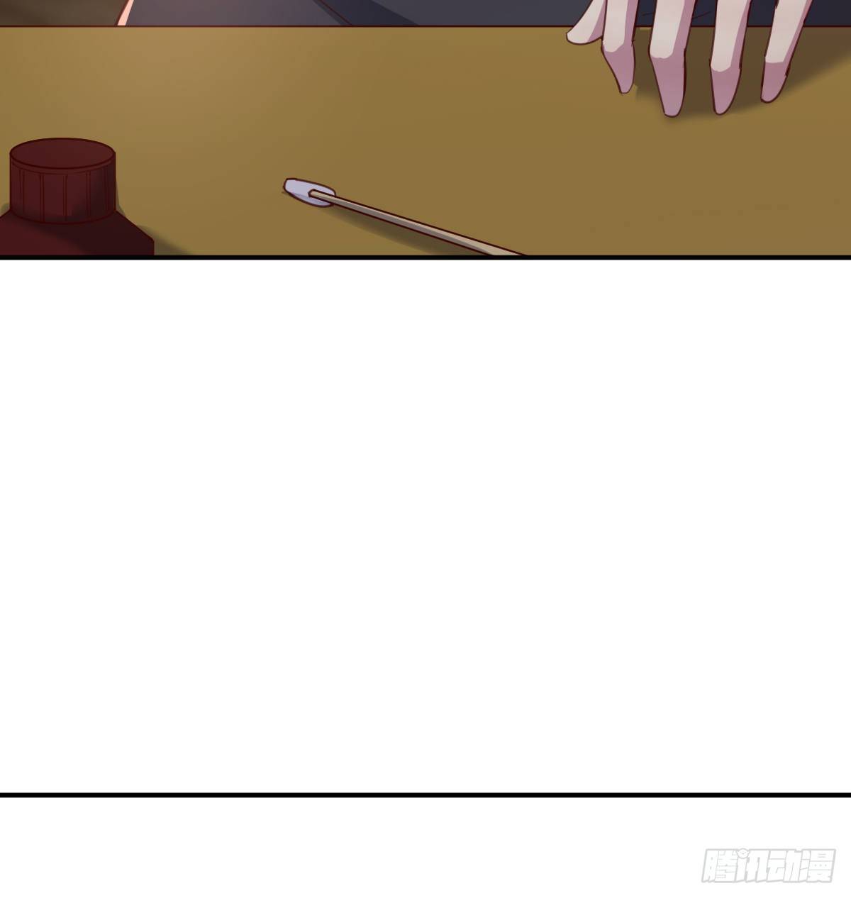 要去卧室了(1/2)-第6话