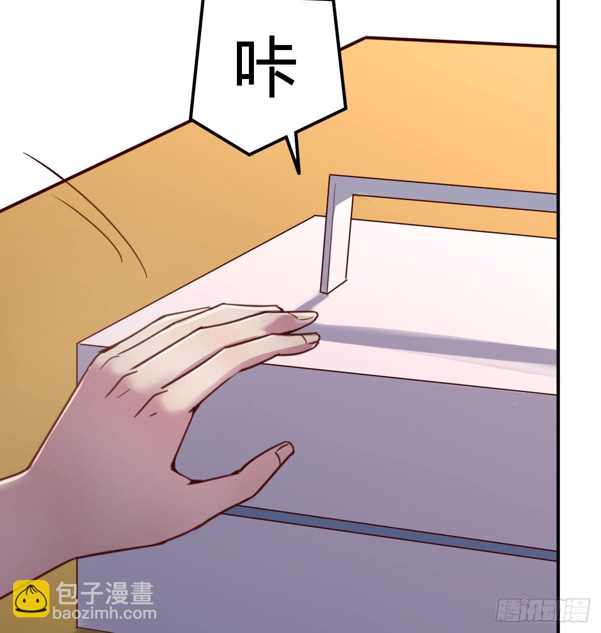 要去卧室了(1/2)-第6话