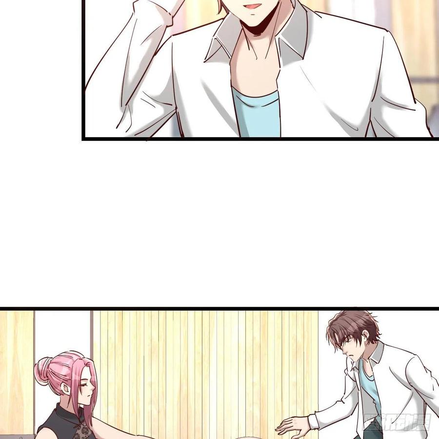 周姐的前奏(1/2)-第50话