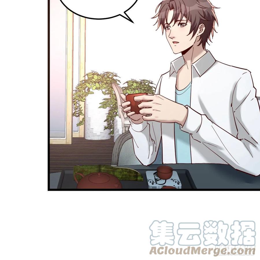 周姐的前奏(1/2)-第50话