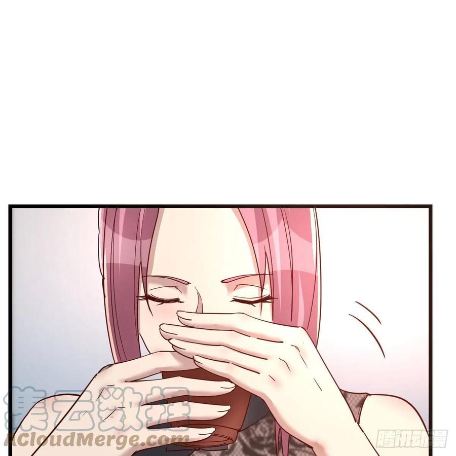 周姐的前奏(1/2)-第50话