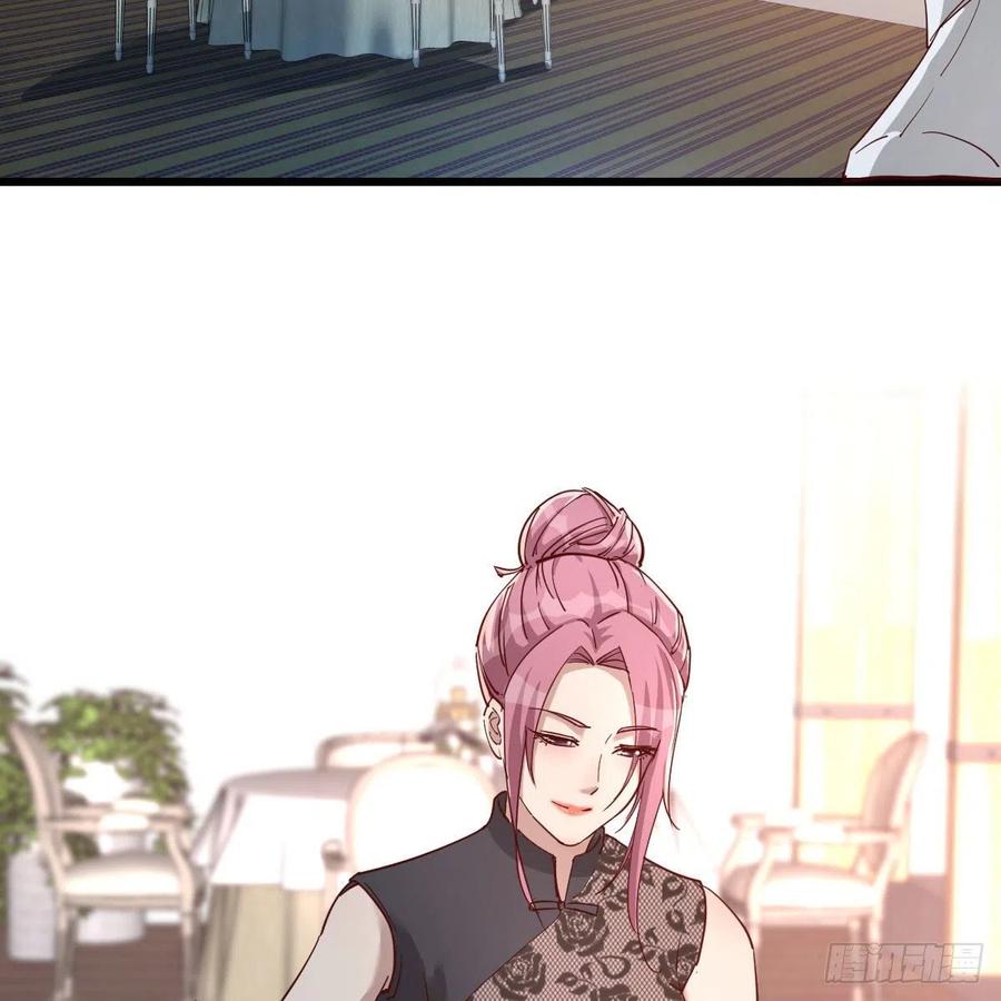 周姐的前奏(1/2)-第50话