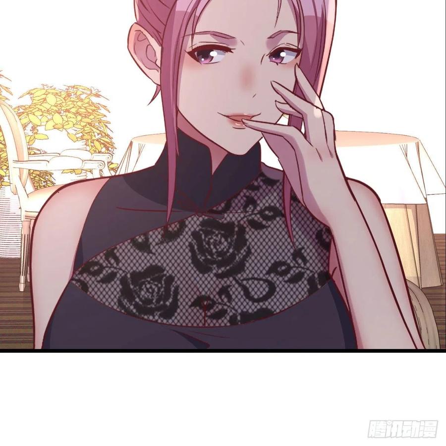 周姐的前奏(1/2)-第50话