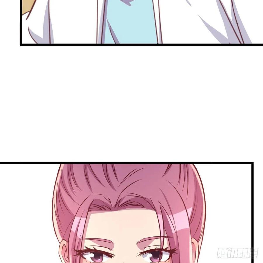 周姐的前奏(1/2)-第50话