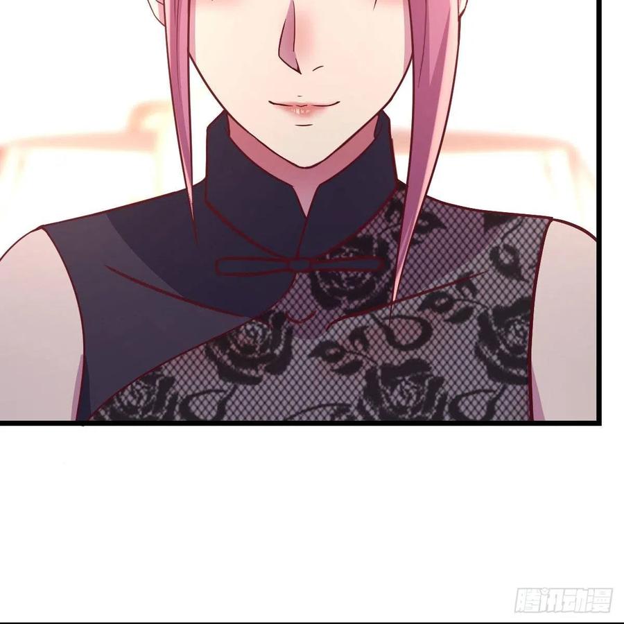 周姐的前奏(1/2)-第50话