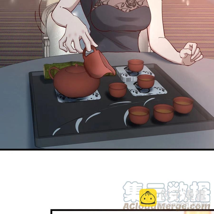 周姐的前奏(1/2)-第50话