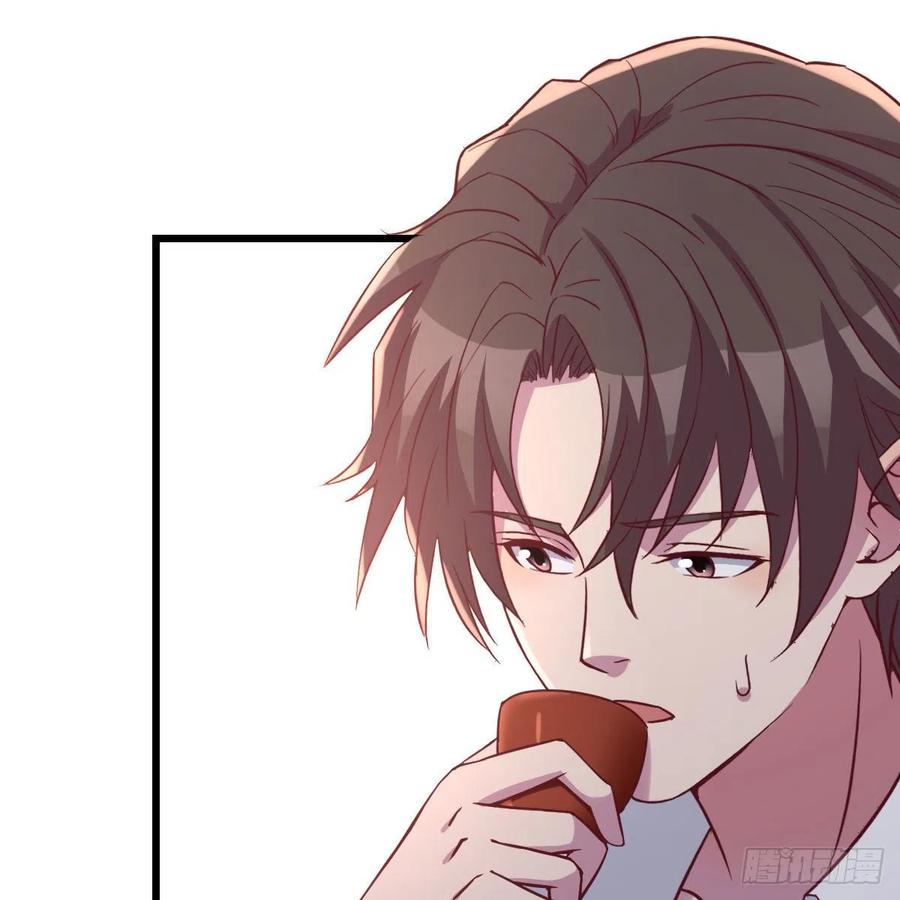 周姐的前奏(1/2)-第50话