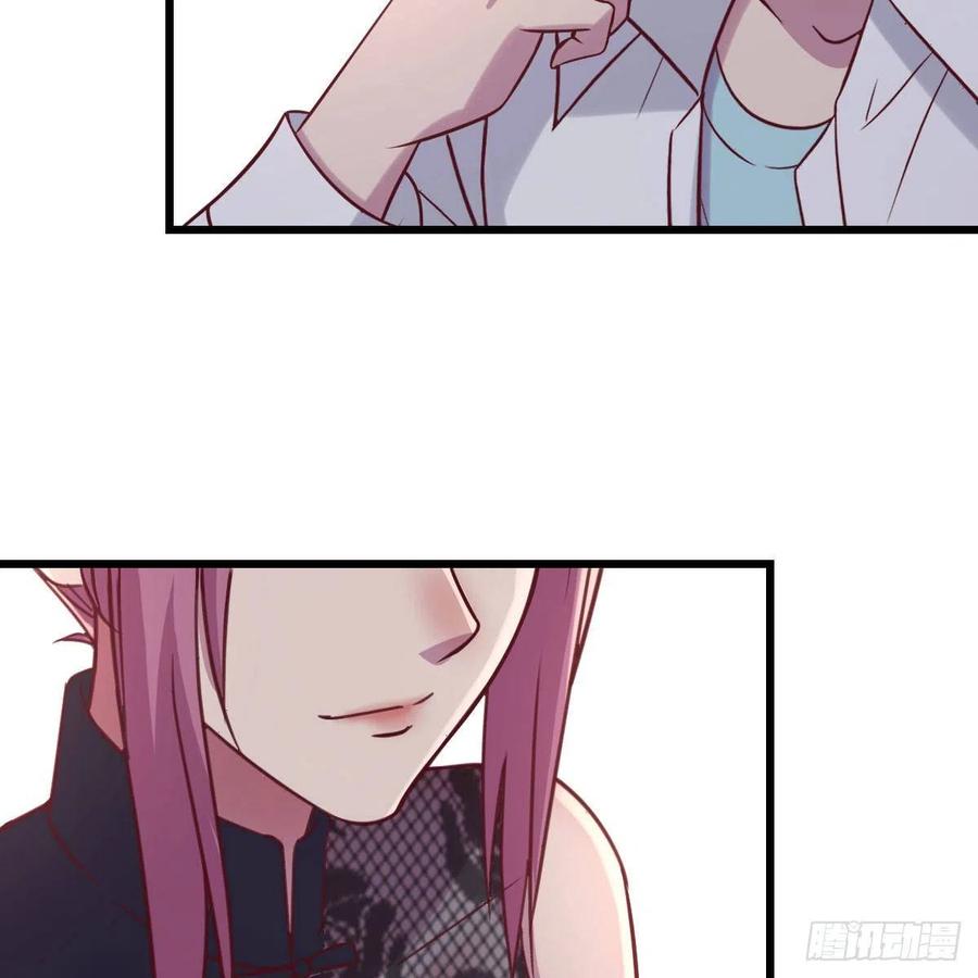 周姐的前奏(1/2)-第50话