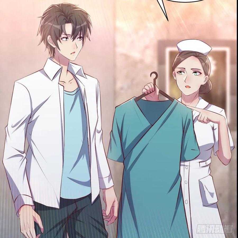 尴尬地狱啊(1/2)-第54话