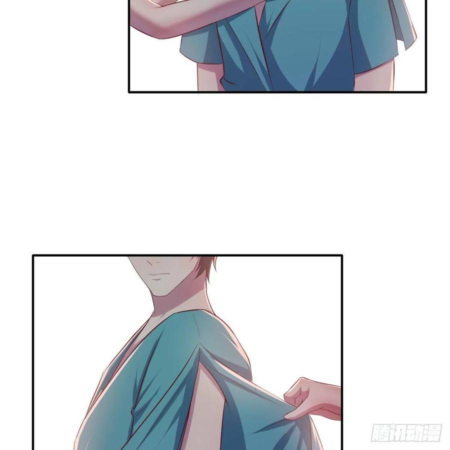 尴尬地狱啊(1/2)-第54话