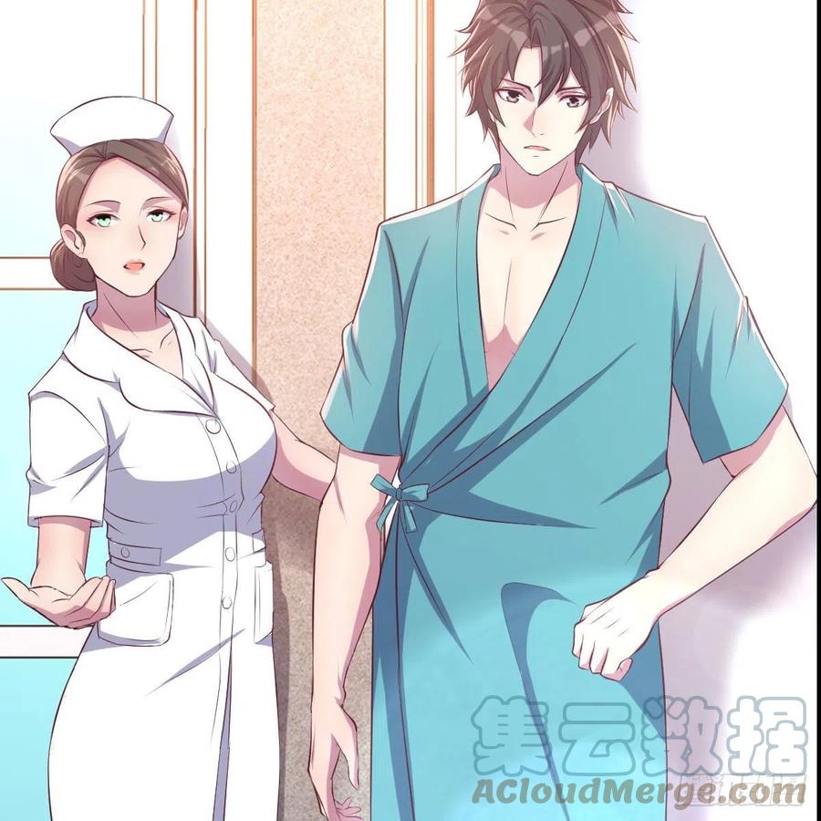 尴尬地狱啊(1/2)-第54话