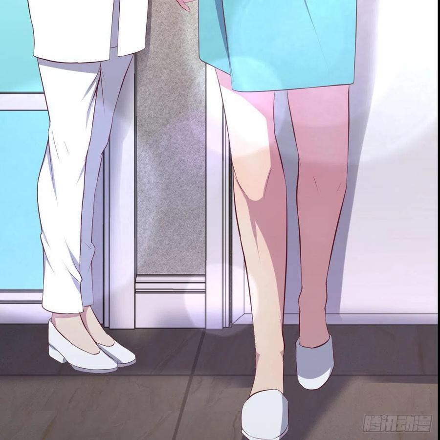 尴尬地狱啊(1/2)-第54话