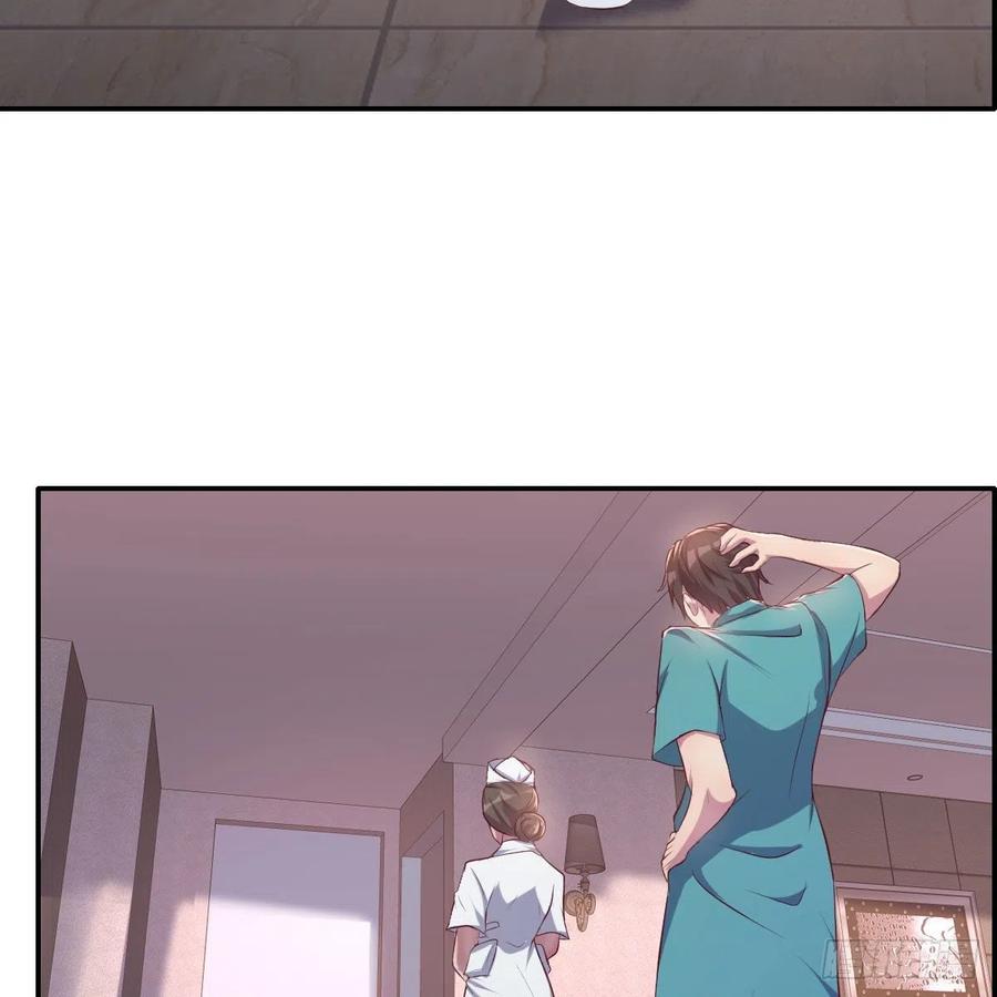 尴尬地狱啊(1/2)-第54话