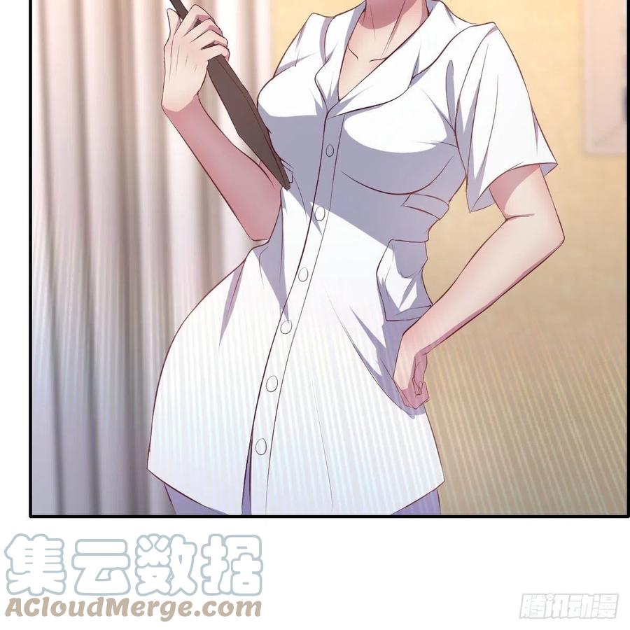 尴尬地狱啊(1/2)-第54话