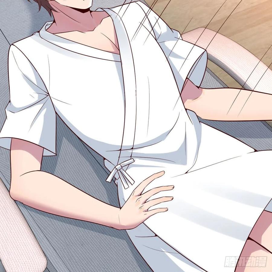 尴尬地狱啊(1/2)-第54话