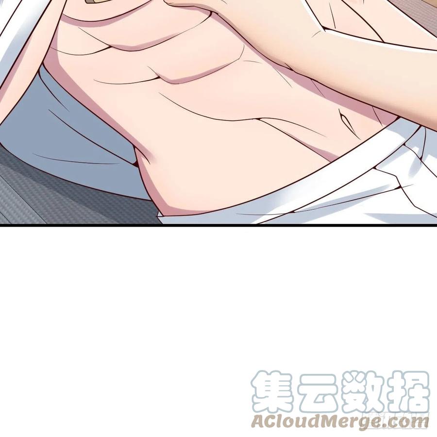 尴尬地狱啊(1/2)-第54话