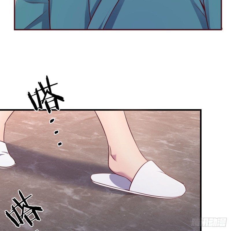 下一站(1/2)-第58话